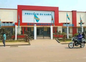Kasaï : Publication du gouvernement Mukendi II, un remaniement qualifié de technique