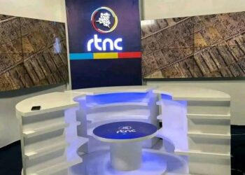 RDC : le gouvernement s’apprête à lancer « RTNC Info », une chaîne publique dédiée à l’information continue