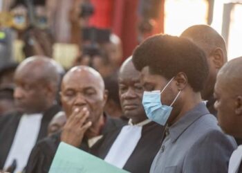 Procès Constant Mutamba : après l’audition de l’expert de l’ARMP, la Cour renvoie l’affaire au 6 août