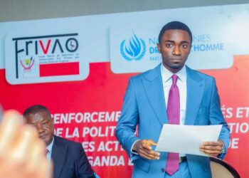 RDC : Le Fonds d’indemnisation des victimes des activités illicites de l’Ouganda voit ses comptes gelés
