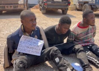 Haut-Katanga : la Police met la main sur 7 présumés criminels à Lubumbashi