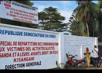 RDC – FRIVAO : Le Procureur général Firmin Mvonde annonce une enquête sur des soupçons de détournement de fonds