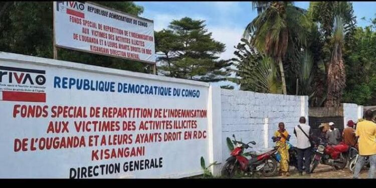 RDC – FRIVAO : Le Procureur général Firmin Mvonde annonce une enquête sur des soupçons de détournement de fonds
