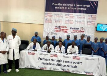 RDC : Première chirurgie à cœur ouvert réussie à l’Hôpital du Cinquantenaire