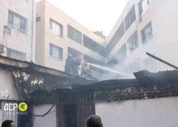 Kinshasa : Plusieurs suspects arrêtés après l’incendie criminel à la FEC