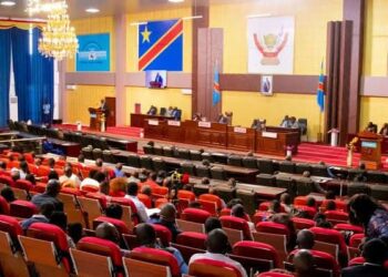 Lualaba : Un précédent inédit en RDC, l’Assemblée provinciale renonce à son pouvoir de contrôle