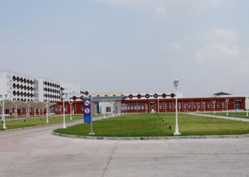 Santé : l’Hôpital du Cinquantenaire change de nom et renaît sous l’appellation CHU du Cinquantenaire