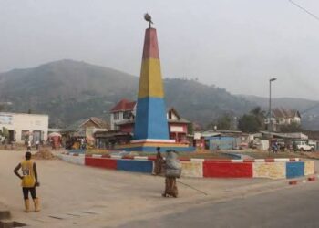 RDC : L&rsquo;AFC/M23 annonce un retrait unilatéral d’Uvira