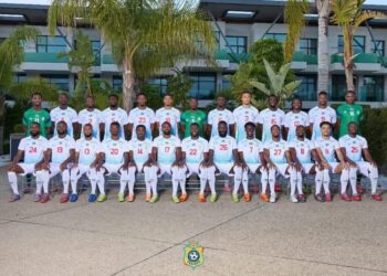 Maillot CAN 2025 : Les Léopards enfilent leur destin