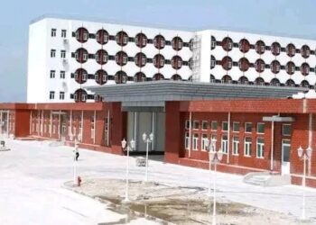 Santé publique : le CHU du Cinquantenaire relancé sous gestion étatique