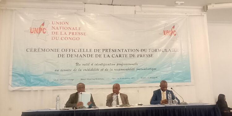 Médias : l’UNPC dévoile les exigences pour l’obtention de la nouvelle carte de presse