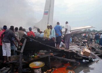 Kinshasa – 8 janvier 1996 : le jour où le ciel s’est abattu sur le marché Type K