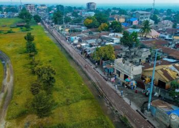RDC : la journée fériée du samedi 17 janvier reportée au lundi 19 janvier 2026