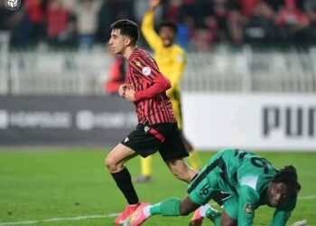 Rêve brisé à Alger : Maniema Union s’arrête aux portes du dernier carré