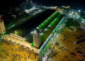 Nkamba, Ville Sainte : De cité spirituelle à entité administrative