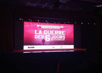 Un million pour six minutes : la justice s’invite dans les coulisses du FRIVAO