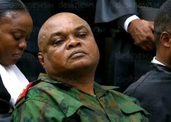 RDC : Christian Tshiwewe au cœur des accusations de complot et atteinte à la sûreté de l’État
