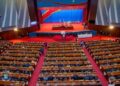 RDC : une session extraordinaire du Parlement s&rsquo;ouvre sous le signe des grandes réformes