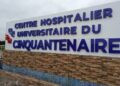 RDC : le CHU du Cinquantenaire entre dans une nouvelle ère de la santé publique