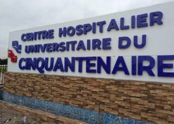 RDC : le CHU du Cinquantenaire entre dans une nouvelle ère de la santé publique