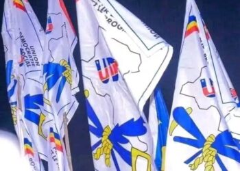 RDC : après la C64, l’UDPS prépare sa démonstration de force