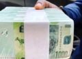 Épargne bancaire : la RDC renforce sa protection