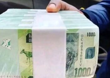 Épargne bancaire : la RDC renforce sa protection