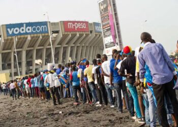 CAN 2027 : 20 000 supporters autorisés pour Léopards–Guinée équatoriale