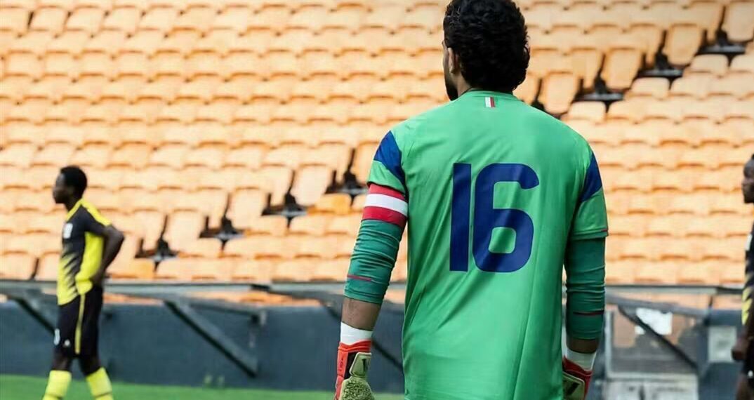 Amical RDC-Ouganda : les Léopards trébuchent pour leur premier test à Johannesburg
