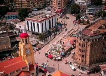 Gouvernance provinciale : Matadi au rendez-vous de la décentralisation du 15 au 19 décembre
